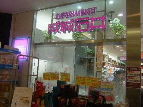 デュアレス麹町オニキス 賃貸360