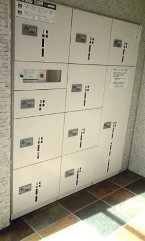 ベルメゾン武蔵小杉 賃貸360