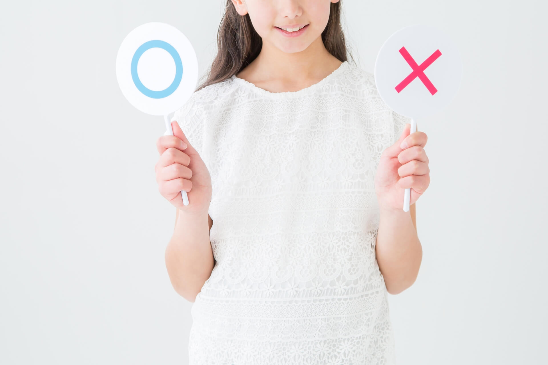 役立つ!宴会で使えるクイズの問題集 役立つ!宴会で使えるクイズの問題集