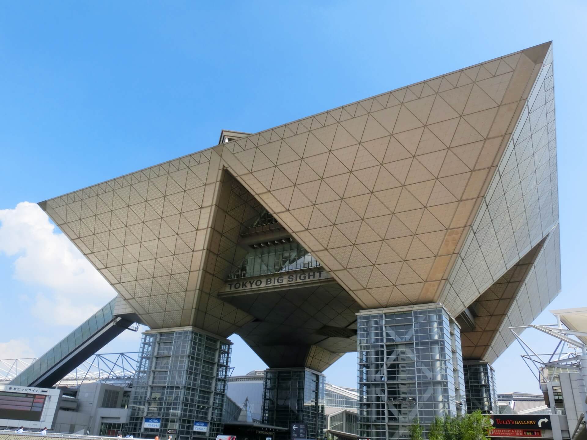 コミケの冬の日程は例年いつごろ開催される? コミケの冬の日程は例年いつごろ開催される?