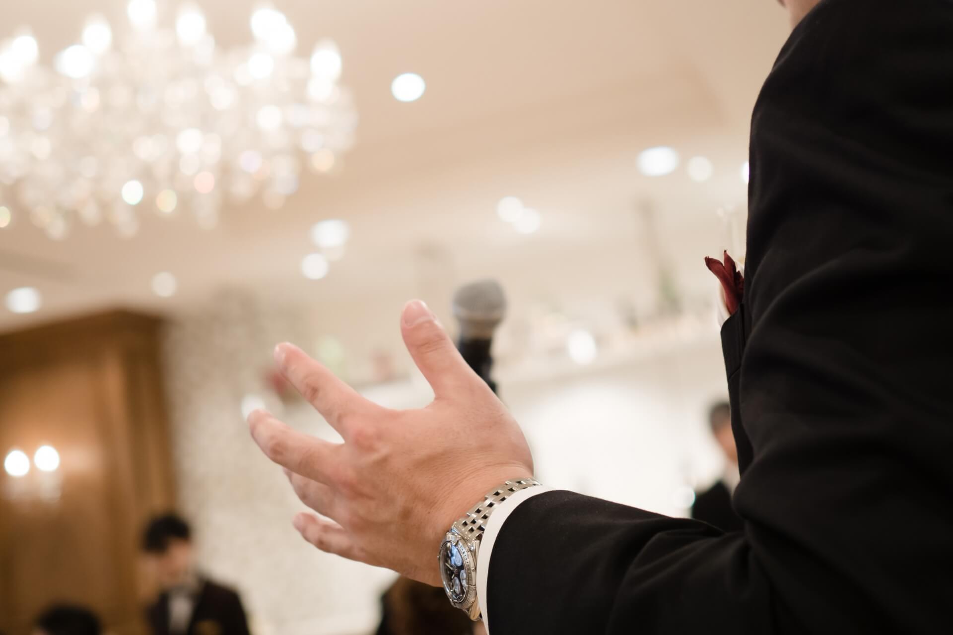 懇親会の最後をきっちり締めよう!閉会の挨拶に必ず入れるべきフレーズ 懇親会の最後をきっちり締めよう!閉会の挨拶に必ず入れるべきフレーズ
