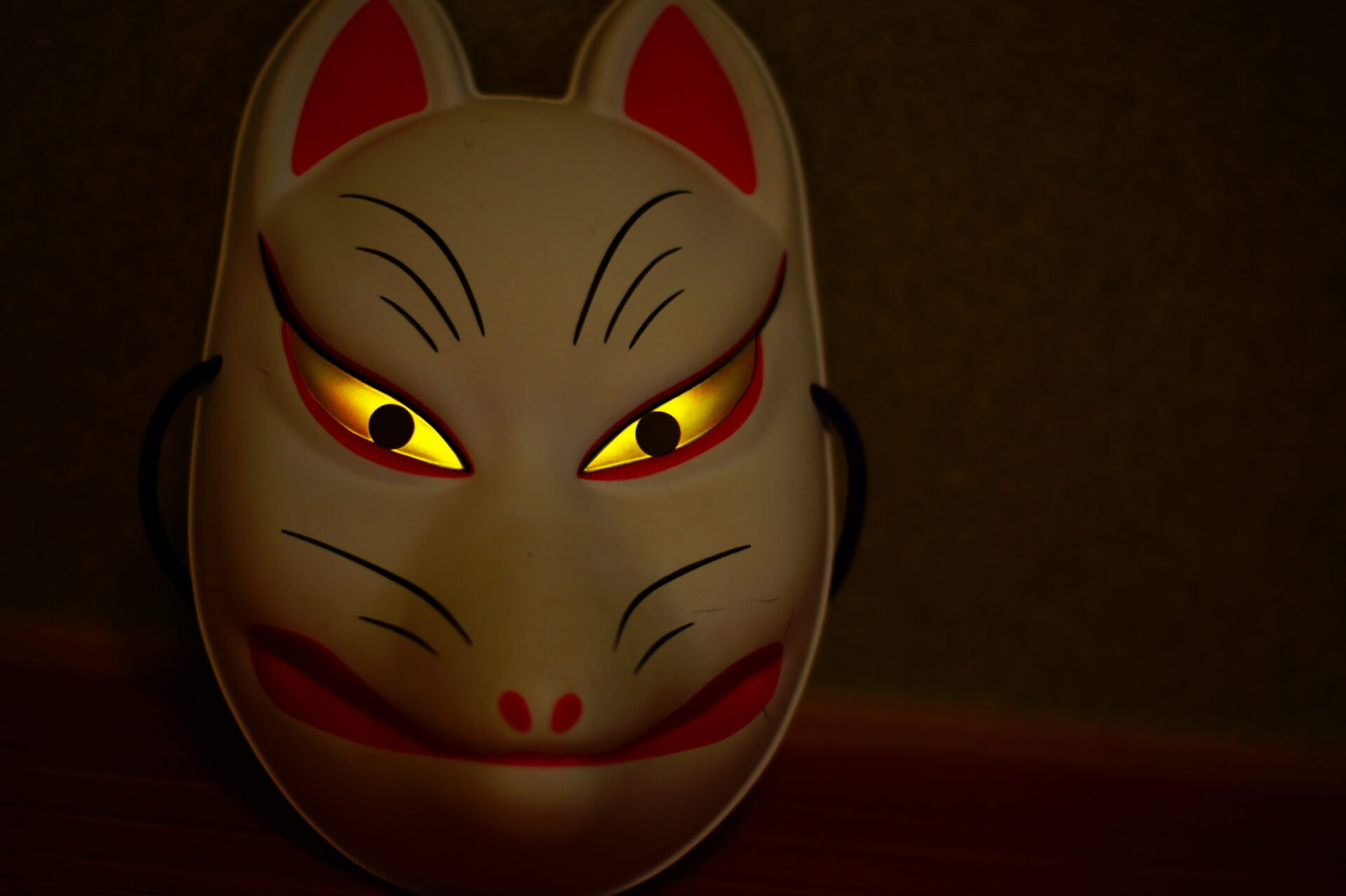 人狼ゲームの役割解説〜 狐(妖狐)編〜 人狼ゲームの役割解説〜 狐(妖狐)編〜
