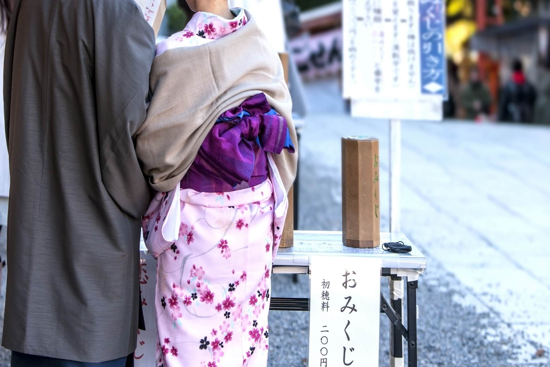 着物を着て初詣に出かけよう 着物を着て初詣に出かけよう