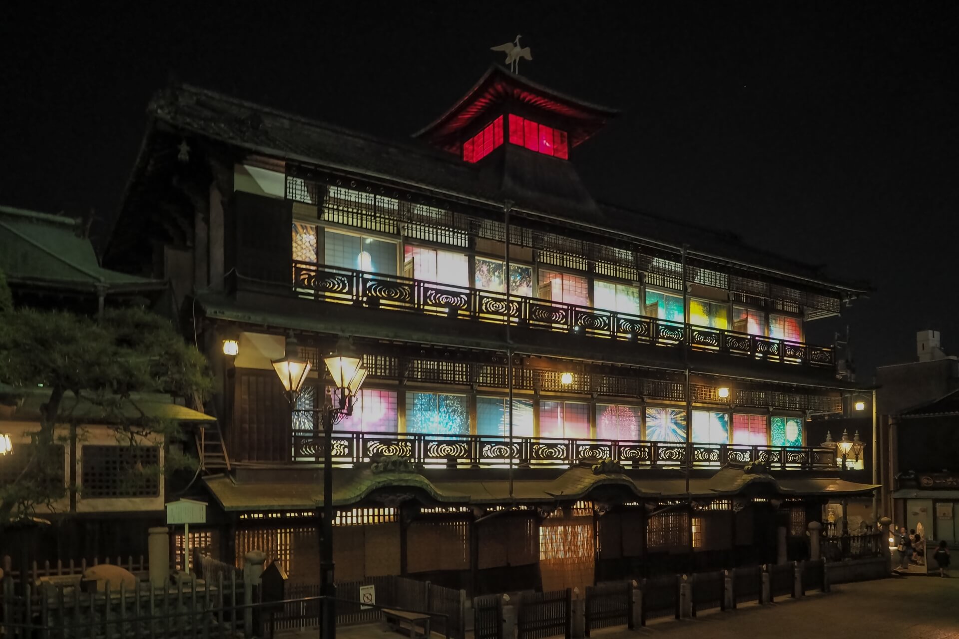 温泉テーマパークに行こう! 温泉テーマパークに行こう!