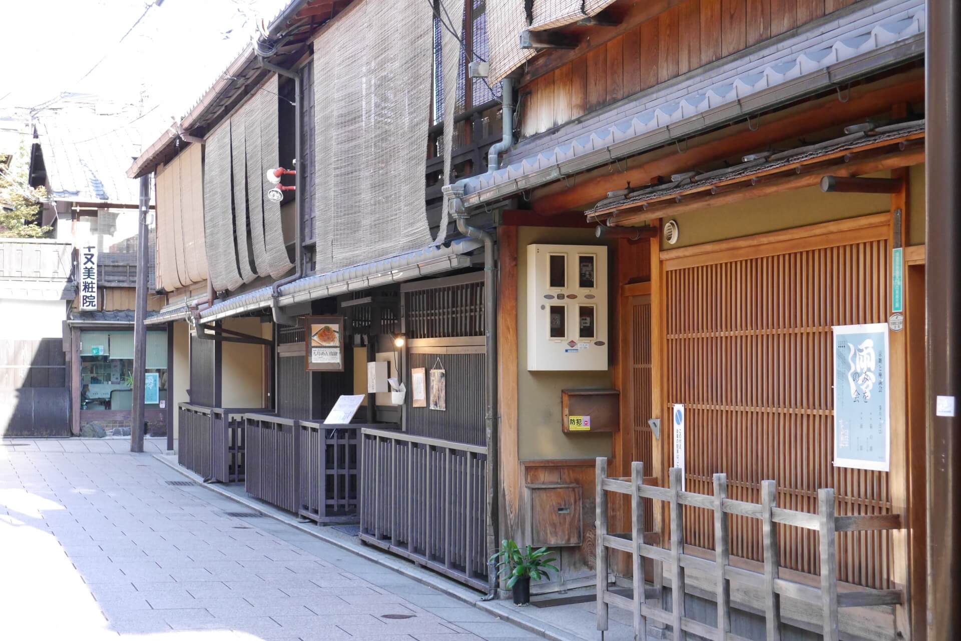 京都・花見小路通りには2つの顔がある? 京都・花見小路通りには2つの顔がある?