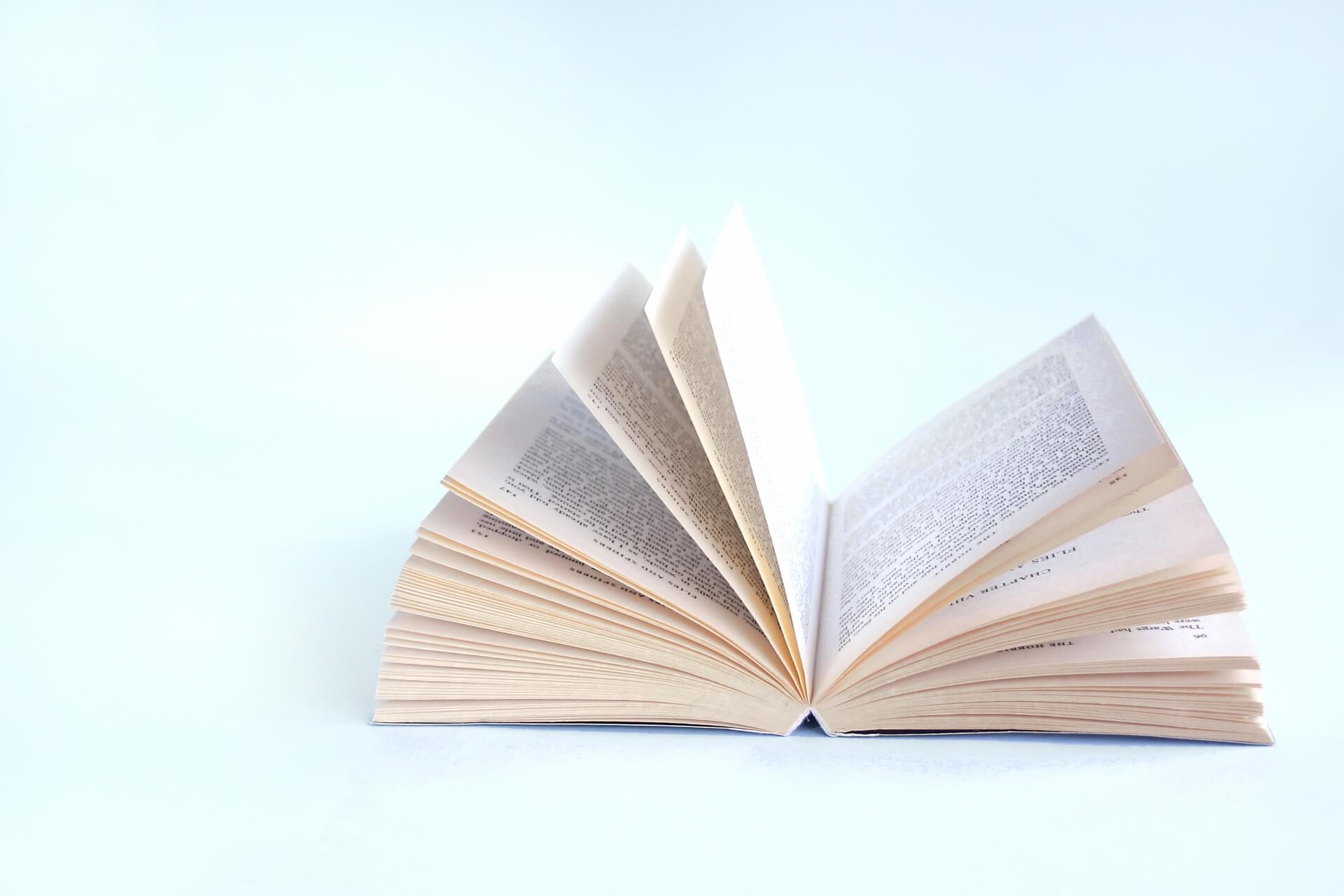 漢字の読み方の調べ方は? 漢字の読み方の調べ方は?