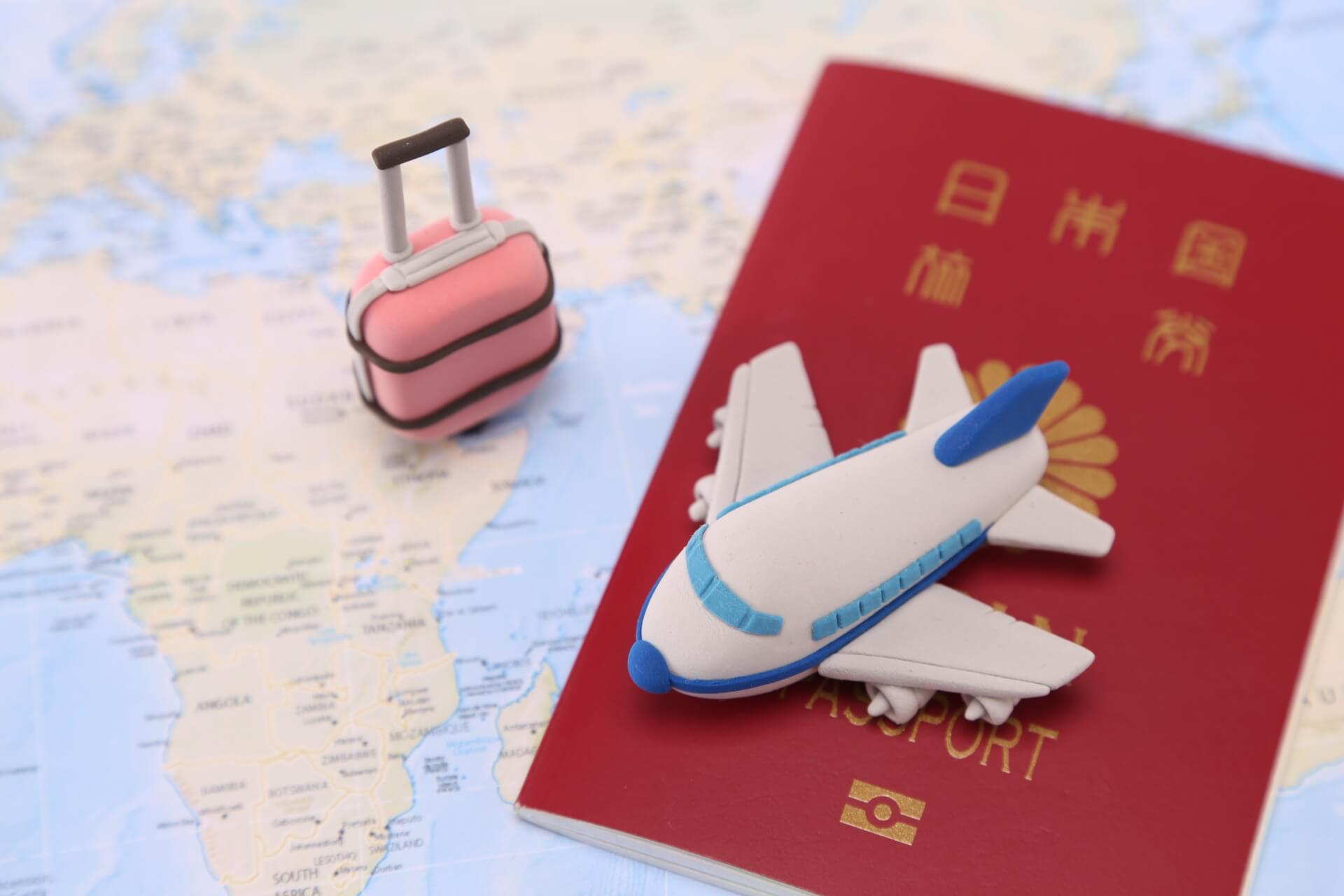 新たな世界へ!旅行会社に旅のプランをお願いするメリット 新たな世界へ!旅行会社に旅のプランをお願いするメリット