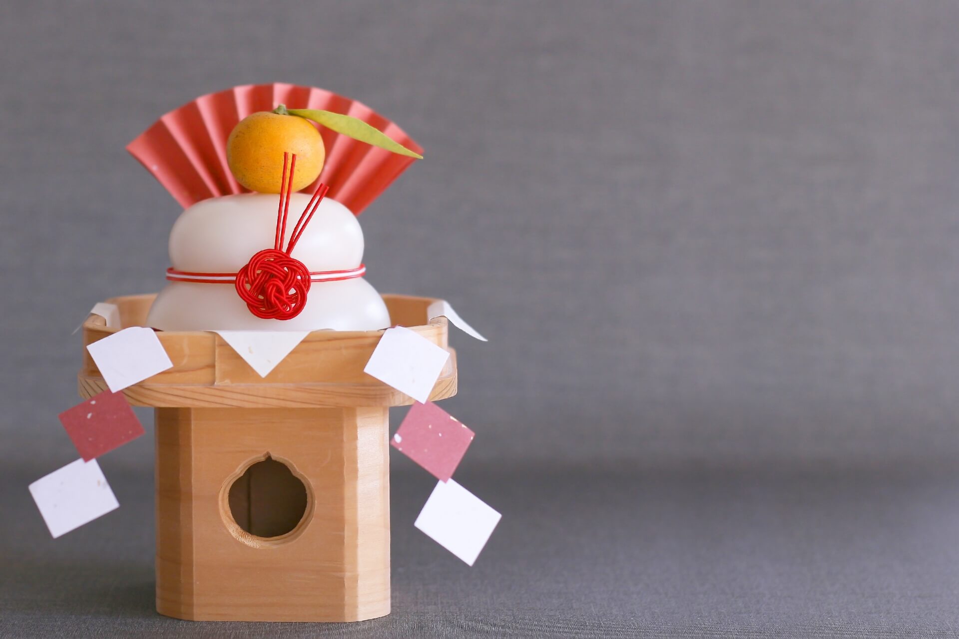 いよいよお正月!家でゆっくり?どこかに旅行? いよいよお正月!家でゆっくり?どこかに旅行?