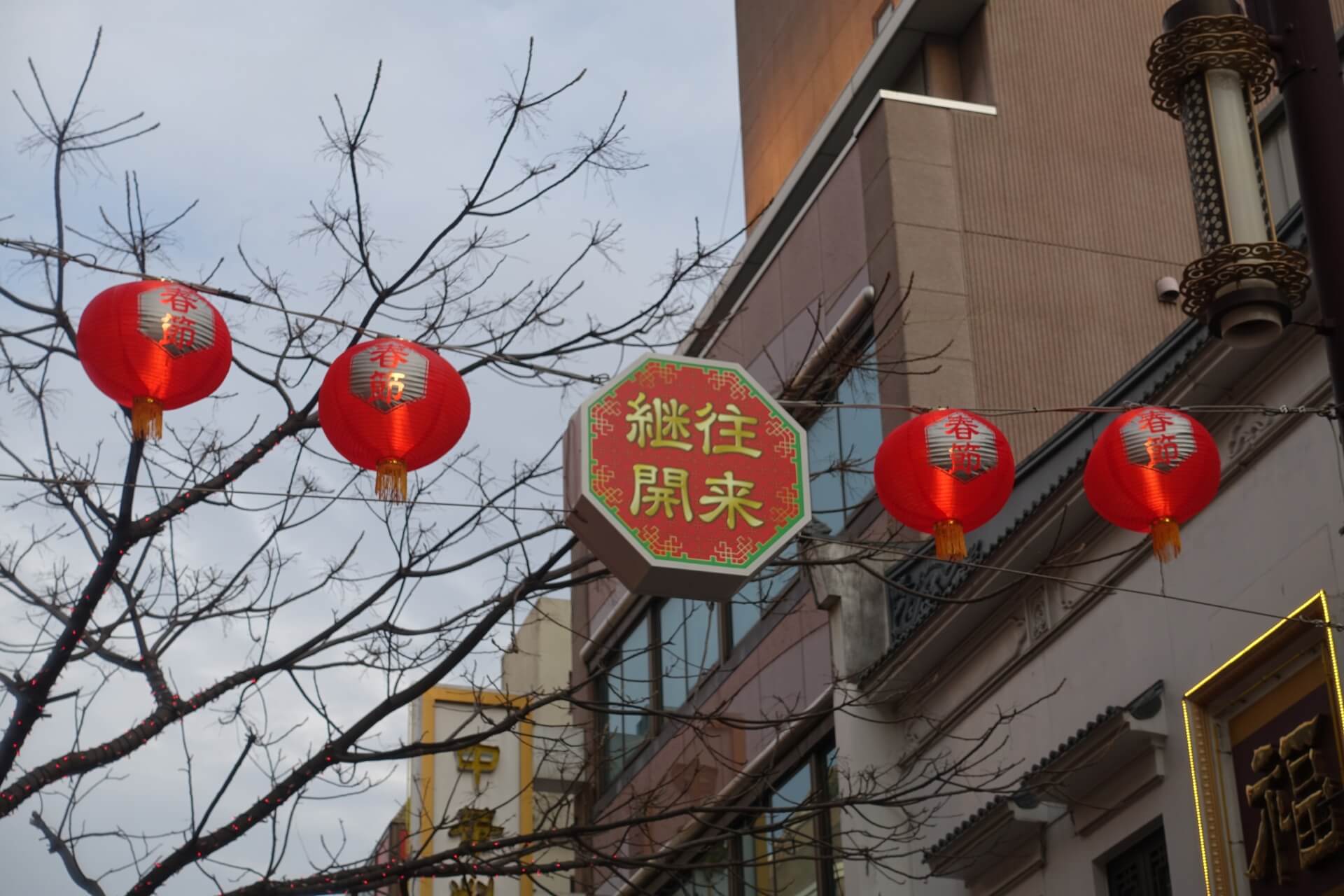 日本と比べ物にならない!中国の正月 日本と比べ物にならない!中国の正月