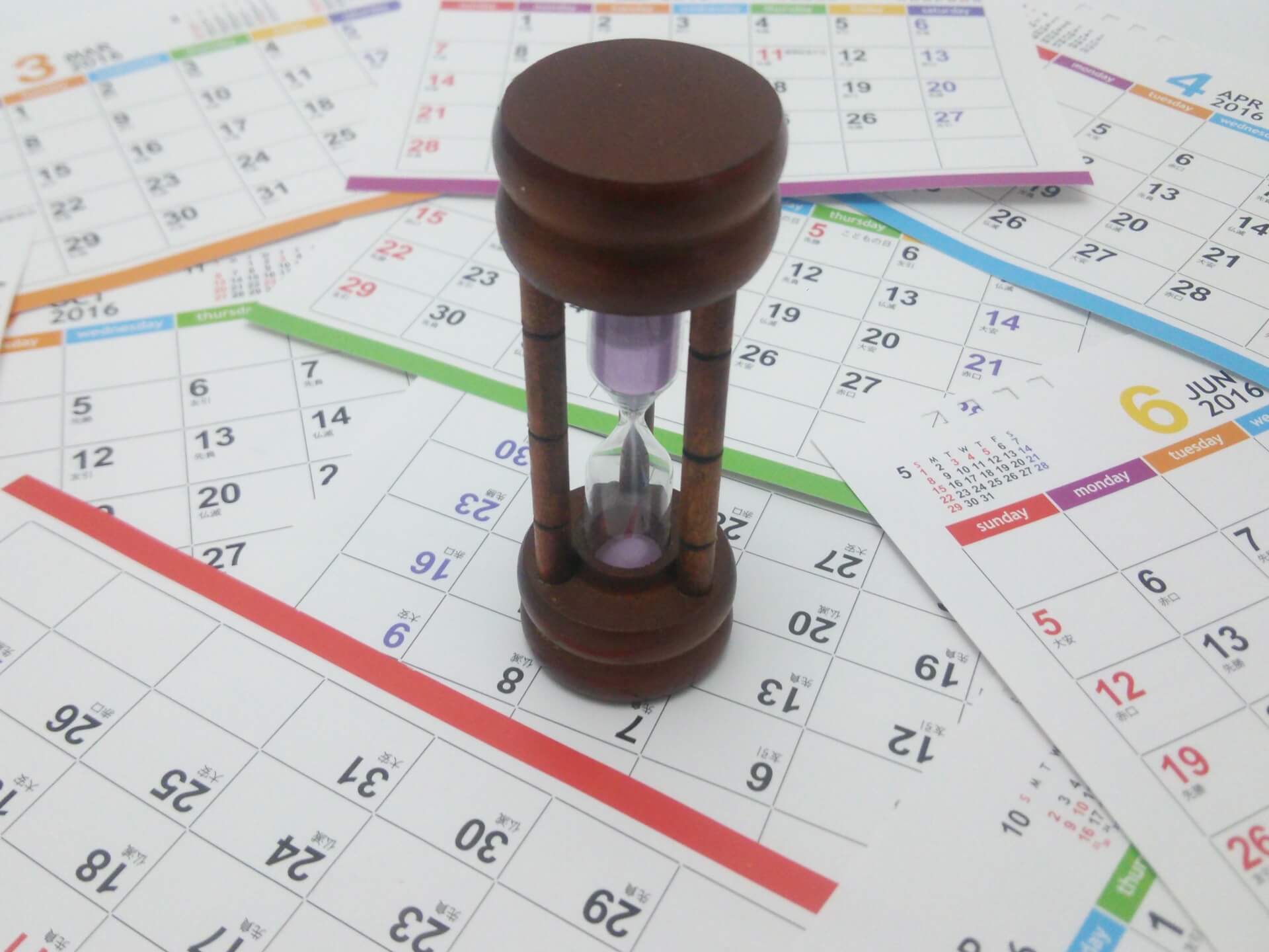 どう過ごす?2015-2016カウントダウンイベント どう過ごす?2015-2016カウントダウンイベント