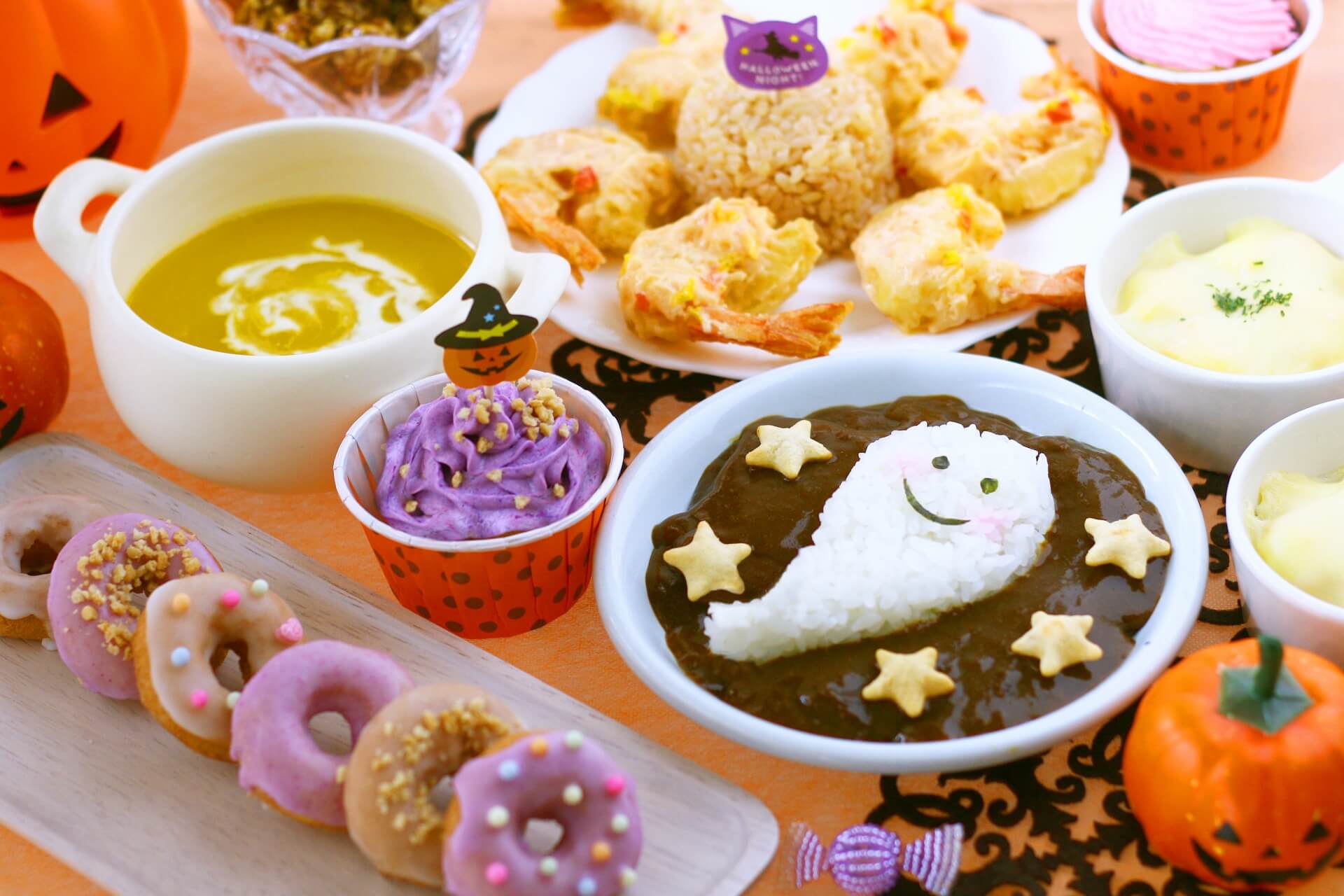 ハロウィンはどんな料理がふさわしいの?ハロウィンらしい料理アイデア5選 ハロウィンはどんな料理がふさわしいの?ハロウィンらしい料理アイデア5選