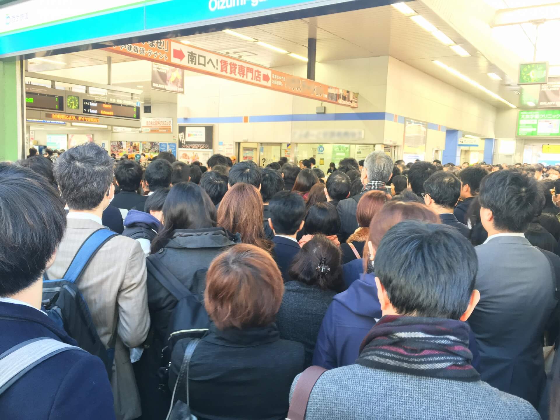 【京都で初詣】混雑が苦手な人向け!穴場スポット紹介 【京都で初詣】混雑が苦手な人向け!穴場スポット紹介