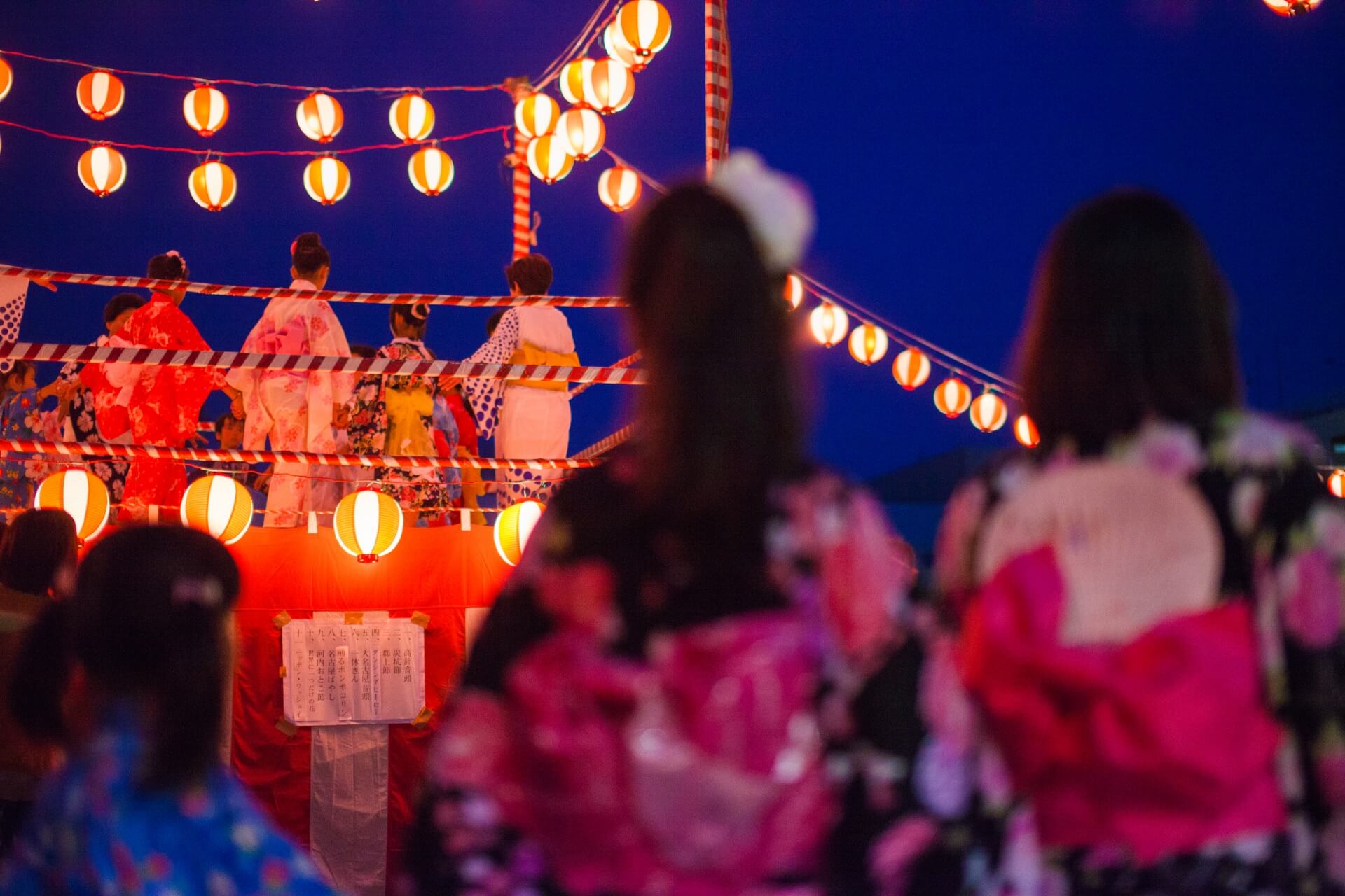 夏休みらしい遊びしてますか?夏を感じられる遊び5選! 夏休みらしい遊びしてますか?夏を感じられる遊び5選!