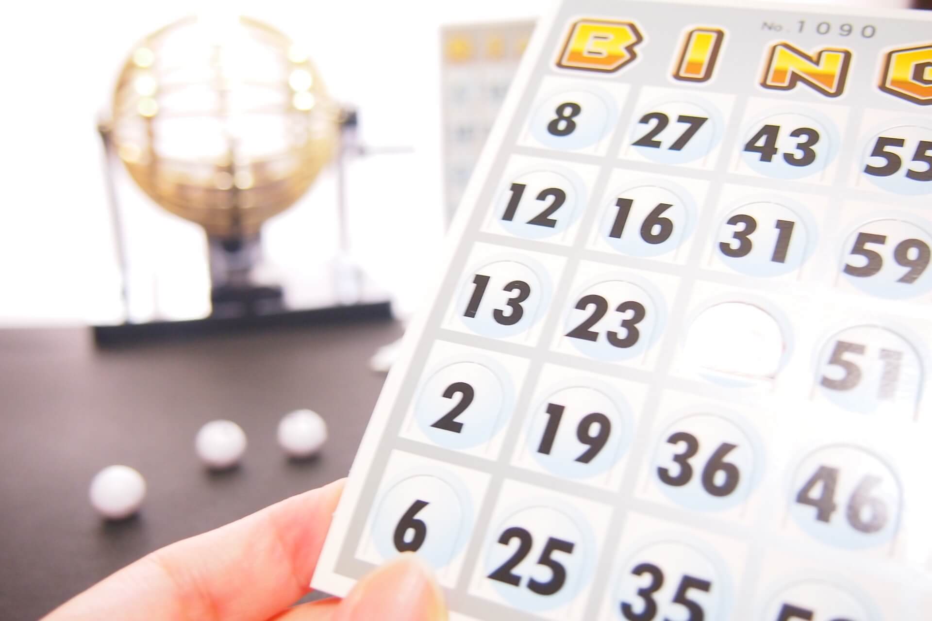 忘年会で盛り上がるゲーム・景品のまとめ 忘年会で盛り上がるゲーム・景品のまとめ