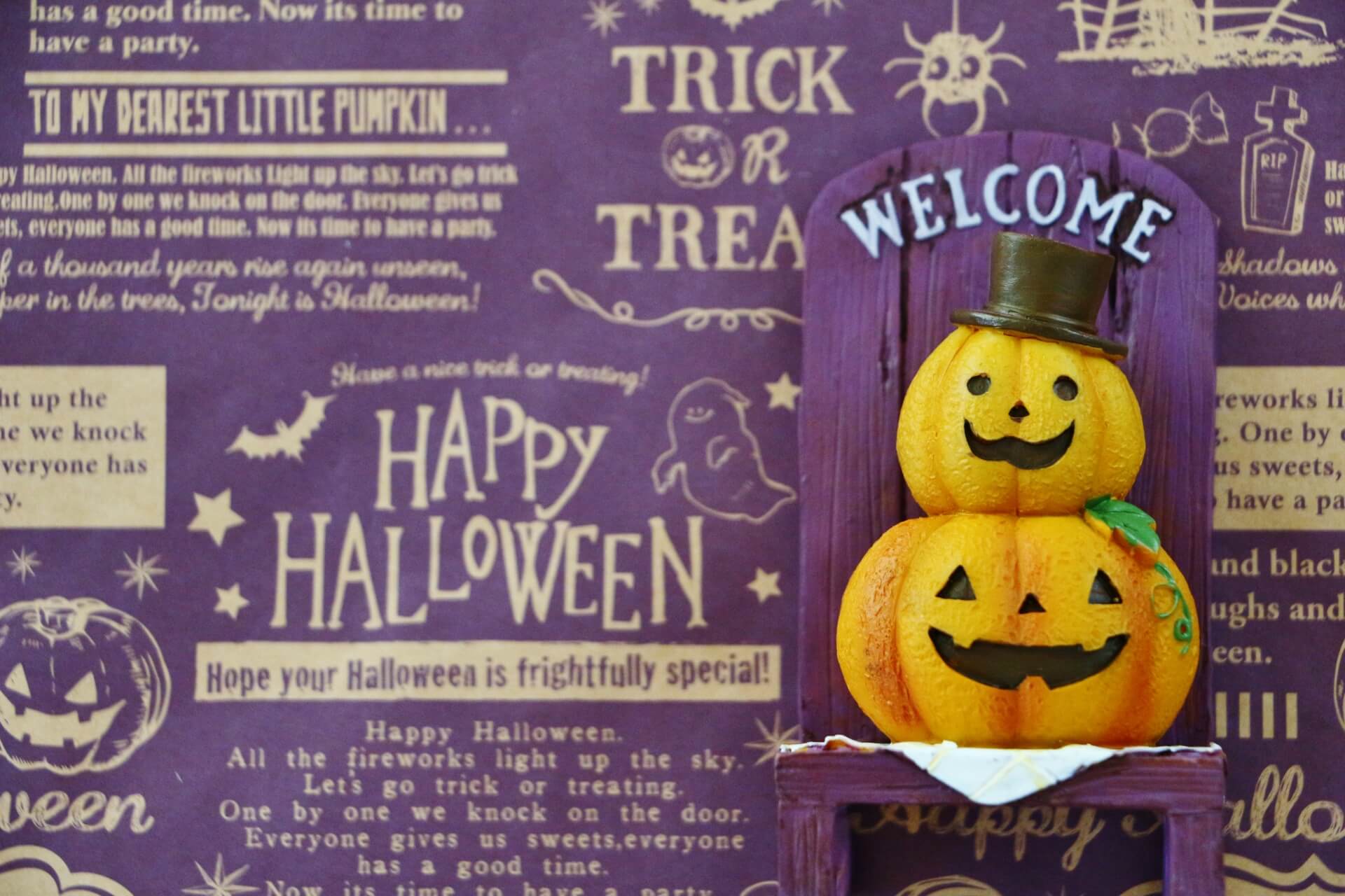 知れば楽しみ方が倍増?ハロウィンにまつわる英単語のスペルまとめ 知れば楽しみ方が倍増?ハロウィンにまつわる英単語のスペルまとめ