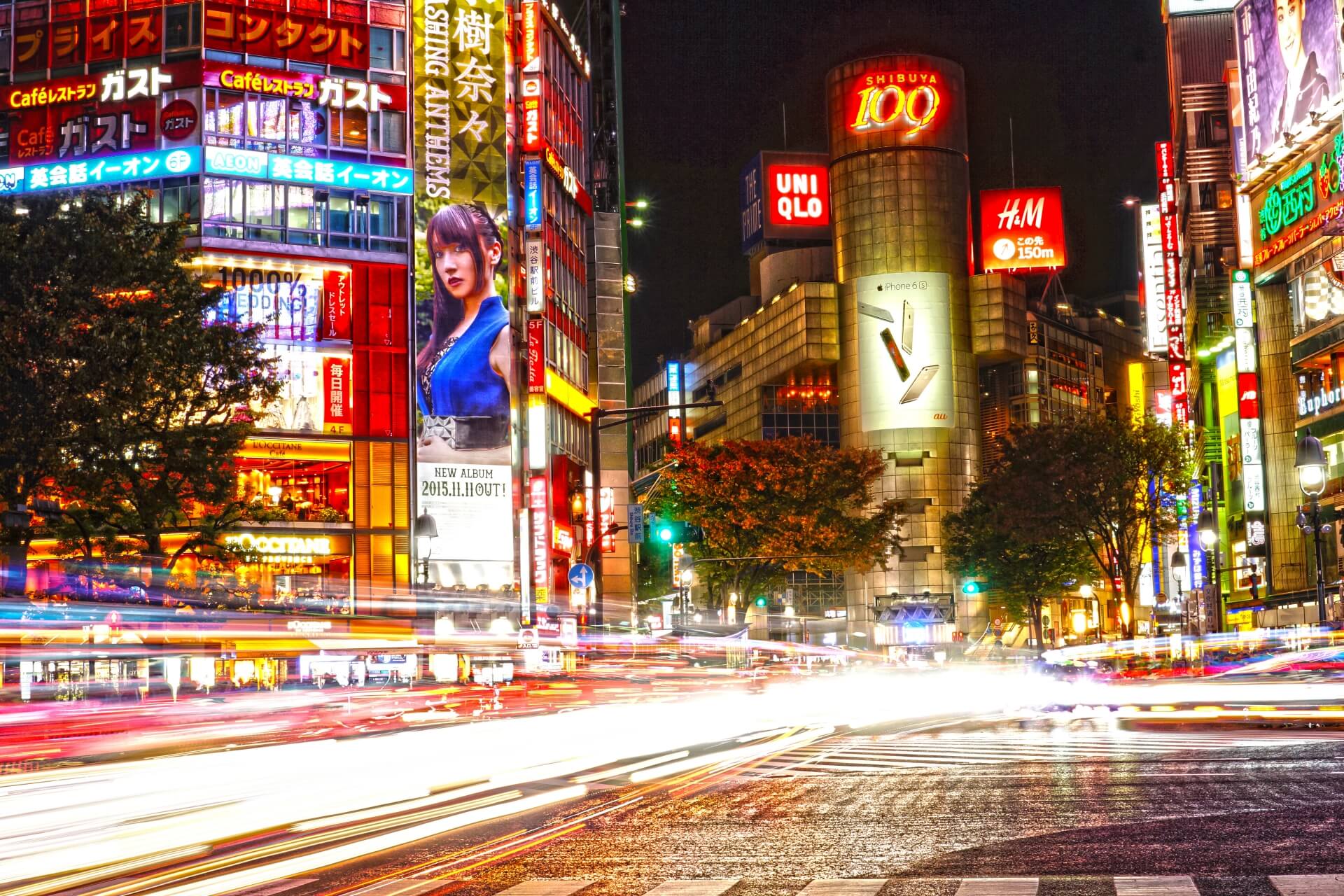 渋谷で合コンにオススメの居酒屋7選 渋谷で合コンにオススメの居酒屋7選