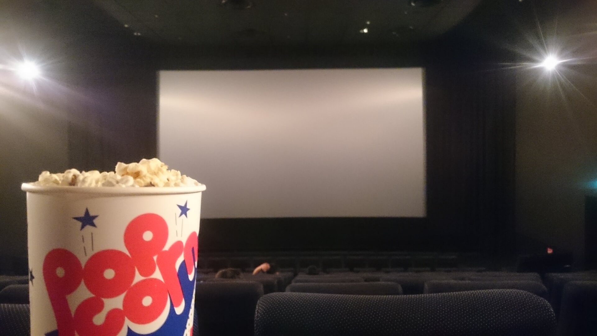 話題作いっぱいの夏休み映画 話題作いっぱいの夏休み映画