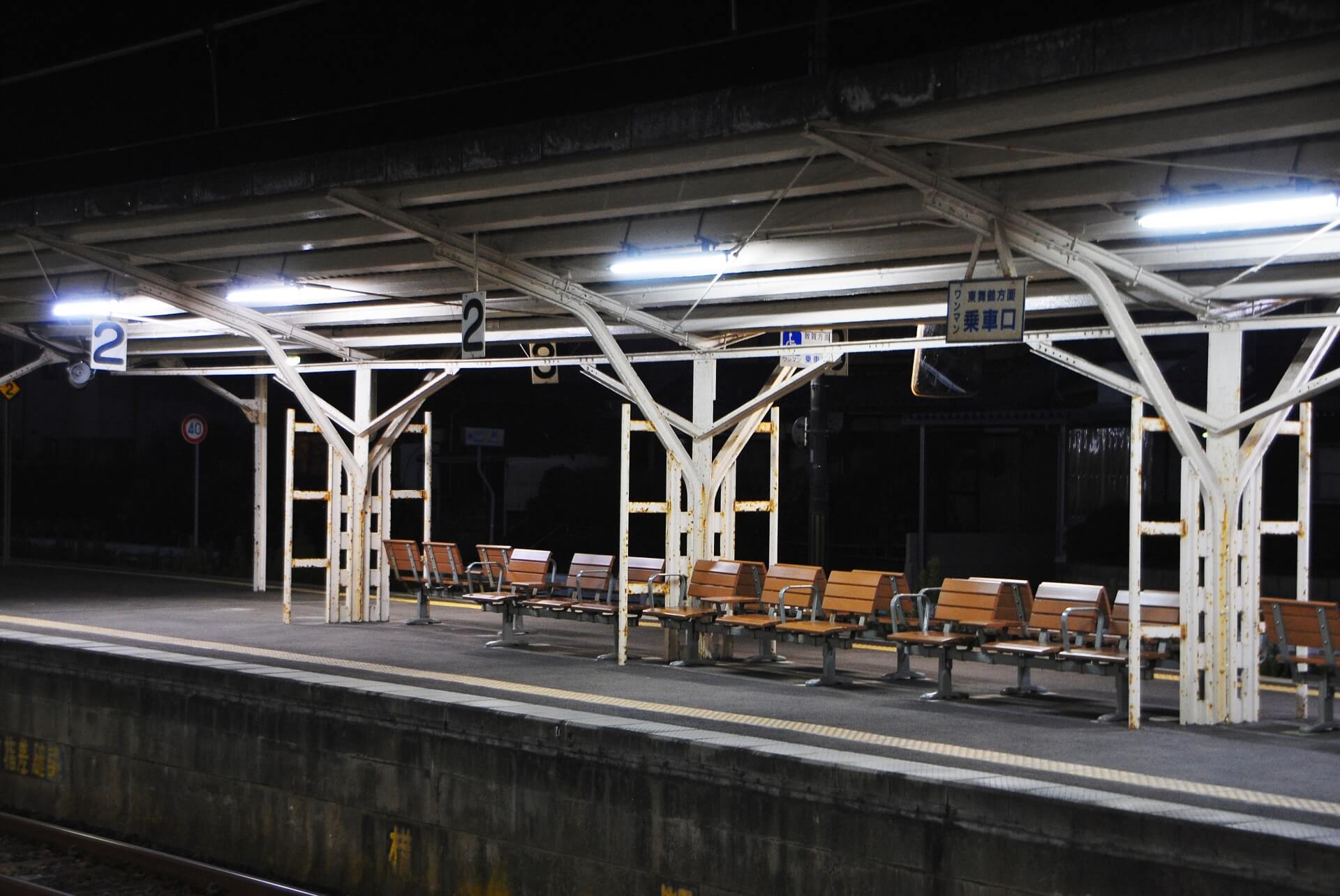 「大晦日はイベント♪でも終電は!?」大晦日、電車は何時までやってるの? 「大晦日はイベント♪でも終電は!?」大晦日、電車は何時までやってるの?