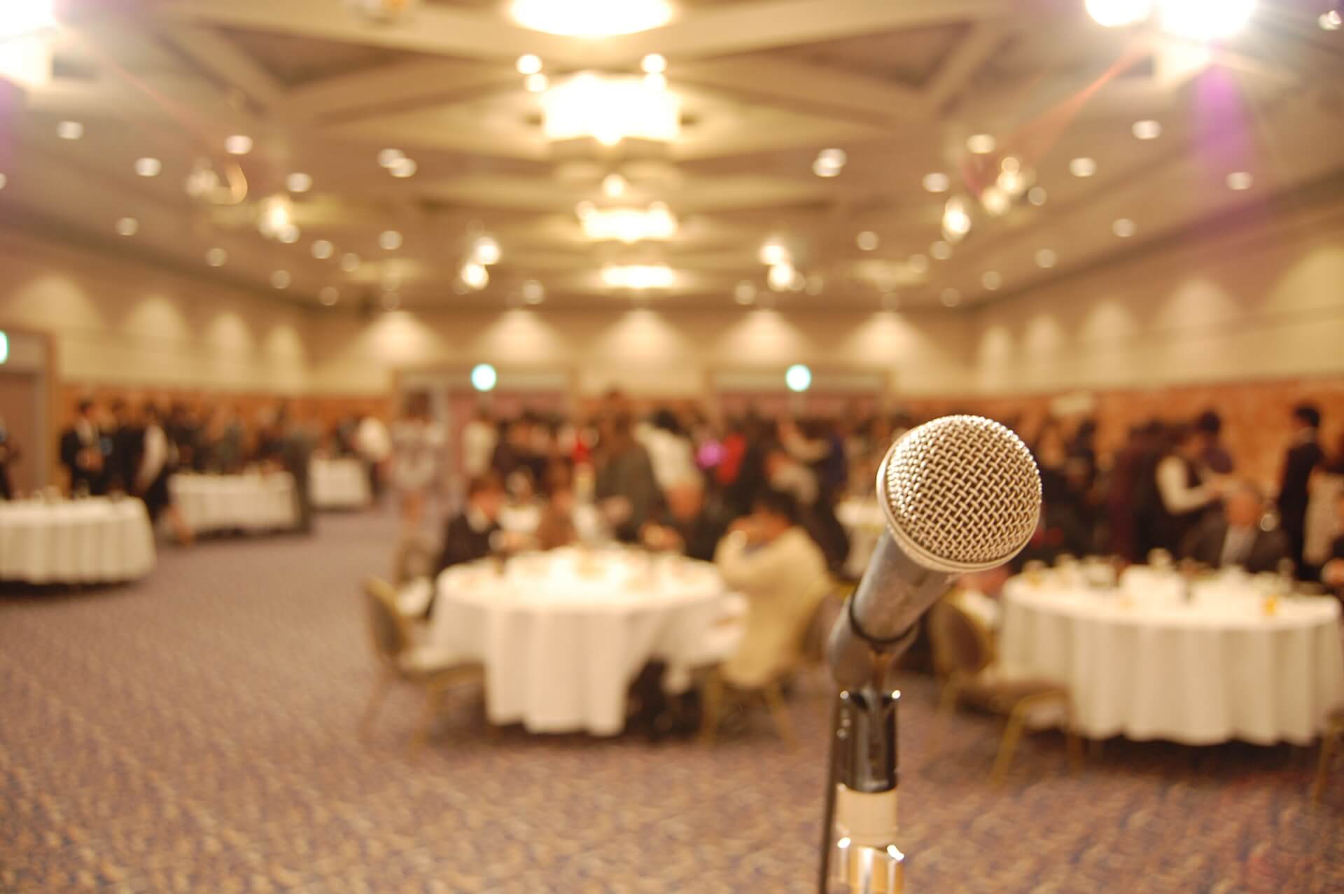 懇親会の閉会挨拶例文 懇親会の閉会挨拶例文