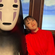 Avatar s