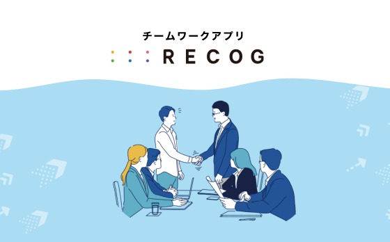 事業内容 株式会社シンクスマイル