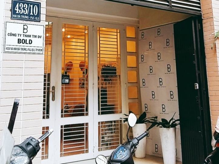 かわいい!ホーチミンの水着屋さん