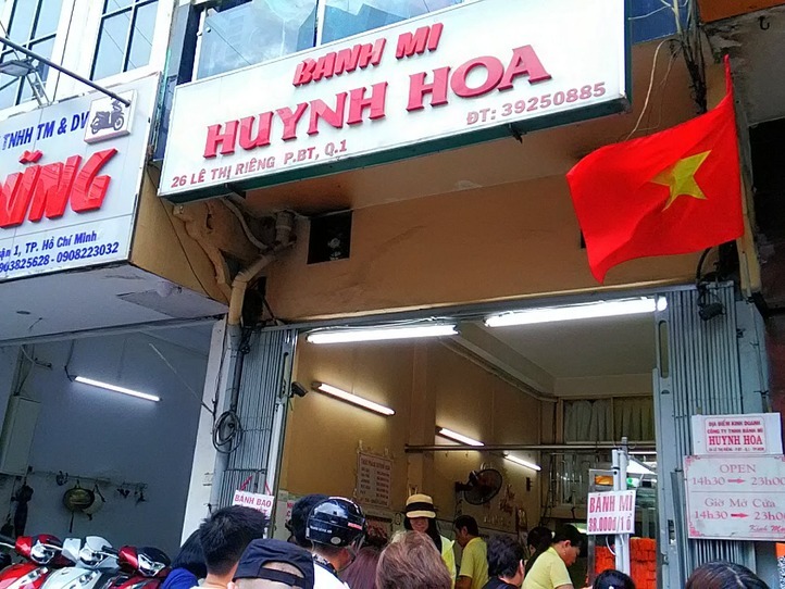 ホーチミン一番のおいしさ!?バインミーの有名店「BANH MI HUYNH HOA(バインミー・フィンホア)」