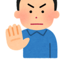 ホーチミンのおすすめベトナム語 0選