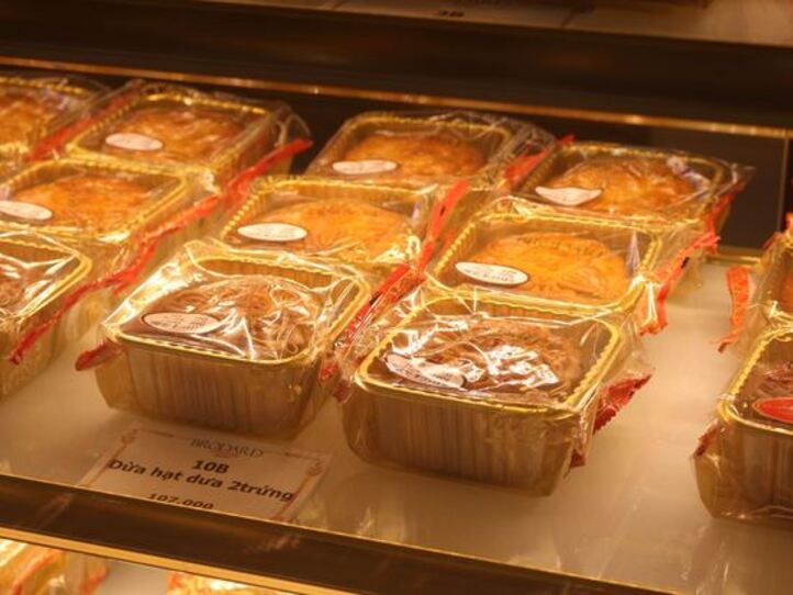 中秋節はみんなでムーンケーキを ホーチミン観光情報ガイド