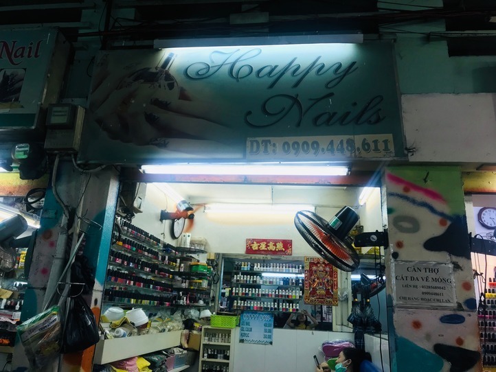 ベンタイン市場目の前!ネイルストリートで激安250円のローカルネイル体験
