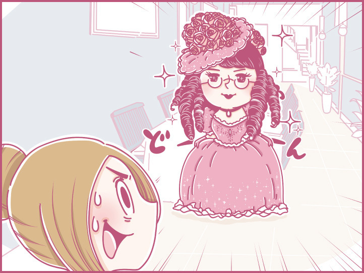 ホーチミンにハマり中!ももの旅行日記【 第13話 / 連載4コマ漫画 】