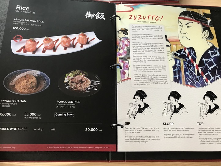 日本の超有名な人気ラーメン店がホーチミンに上陸!〜博多一風堂