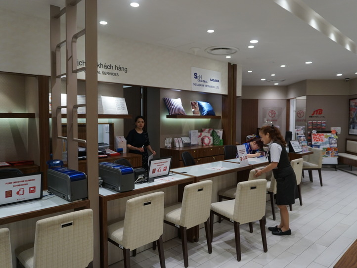 ホーチミン高島屋でお買い物 旅行者が利用できるサービス 免税手続き 荷物預かり 授乳室 ホーチミン観光情報ガイド