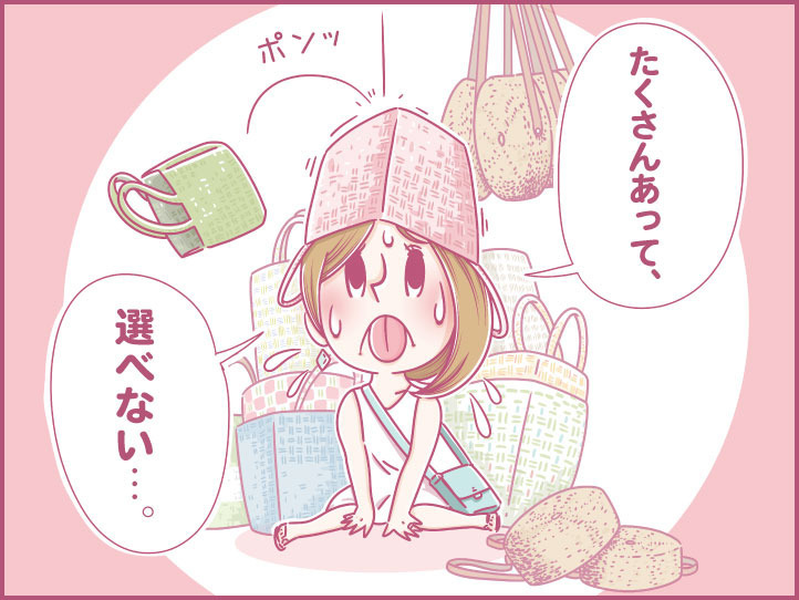 ももの女子旅日記:ホーチミンで籠バッグ・竹のバッグ・プラカゴのショッピングに行く!【第22話 / 連載4コマ漫画 】