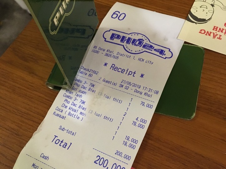 安定と信頼のチェーン店「PHO24(フォー24)」でフォーを食べよう!