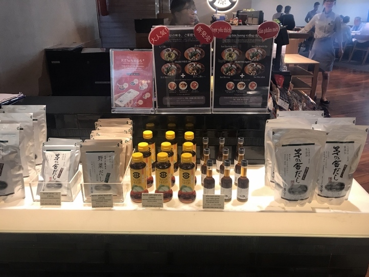 出汁の香りでほっとする和食を楽しもう〜久原(KUBARA)〜