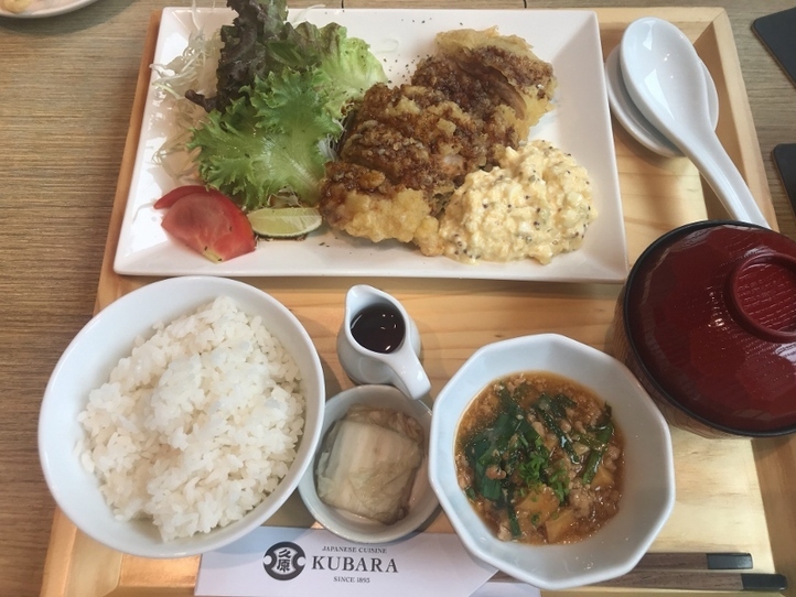 出汁の香りでほっとする和食を楽しもう〜久原(KUBARA)〜