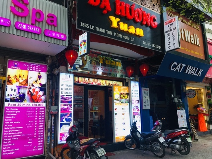 お手頃で本格的なマッサージ「YUAN SPA & MASSAGE」(ユアンスパ&マッサージ)