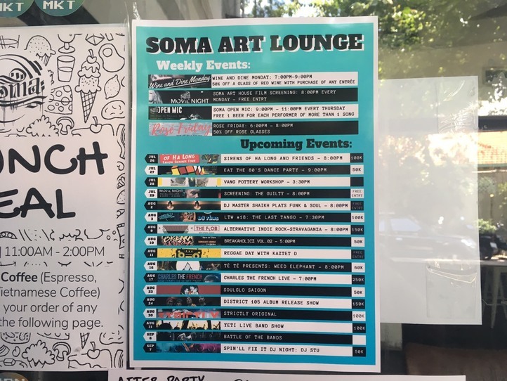 ホーチミン・タオディエン地区のアートカフェ「 Soma Cafe」