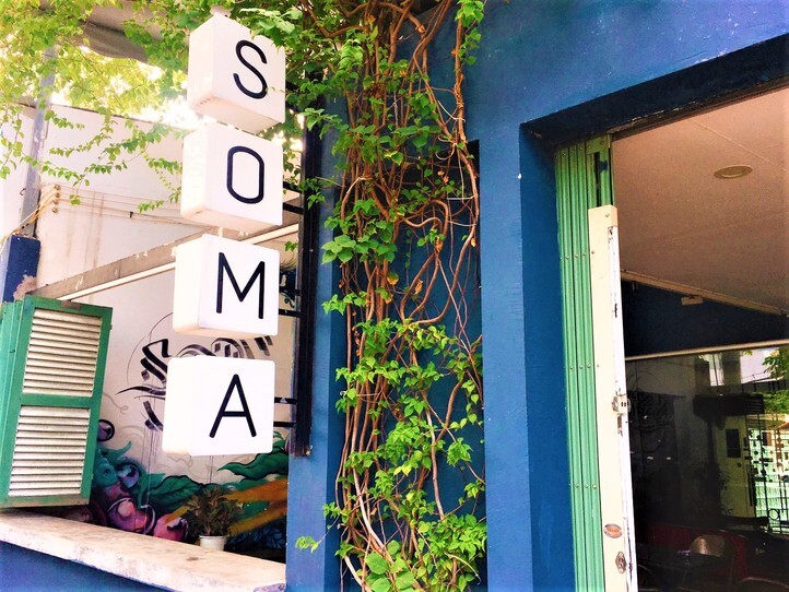ホーチミン・タオディエン地区のアートカフェ「 Soma Cafe」