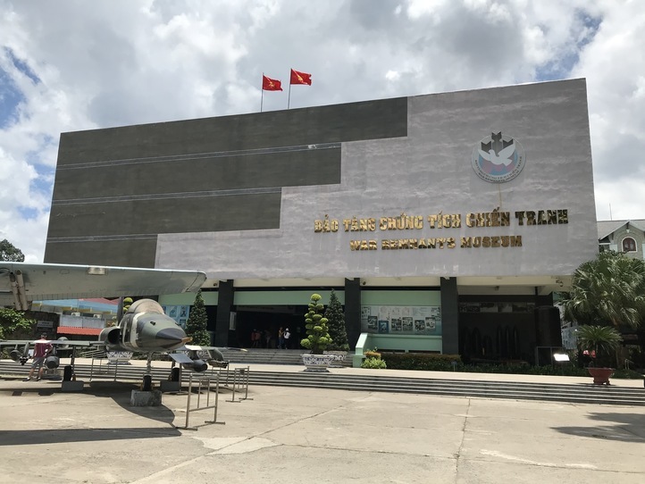 ミリタリー好き必見!戦争証跡博物館とヤンシン市場を回るコース