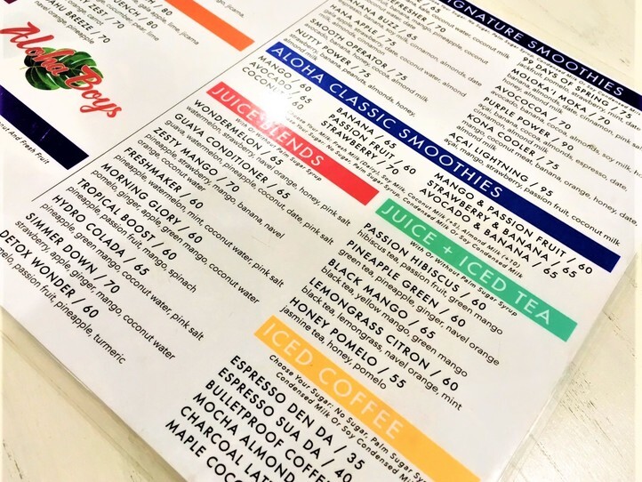 ホーチミンで300円でコールドプレスジュースが飲めるお店 ~Aloha Boys(アロハ・ボーイズ)~