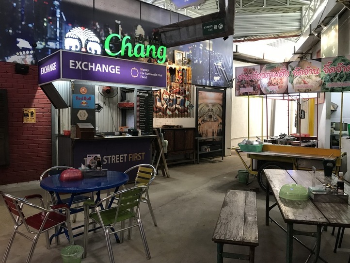 2区(タオディエン地区)で本格タイ料理を食べれるお店!〜KHAO SOI KITCHEN(カオソイキッチン)とTHAI STREET(タイストリート)〜