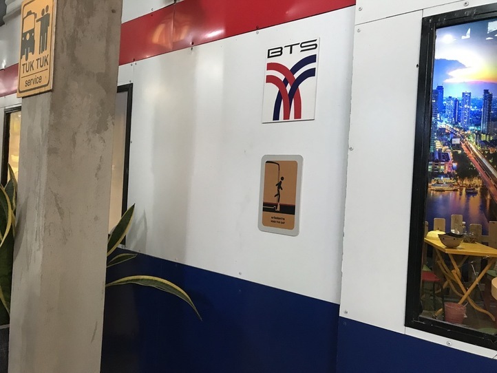 2区(タオディエン地区)で本格タイ料理を食べれるお店!〜KHAO SOI KITCHEN(カオソイキッチン)とTHAI STREET(タイストリート)〜