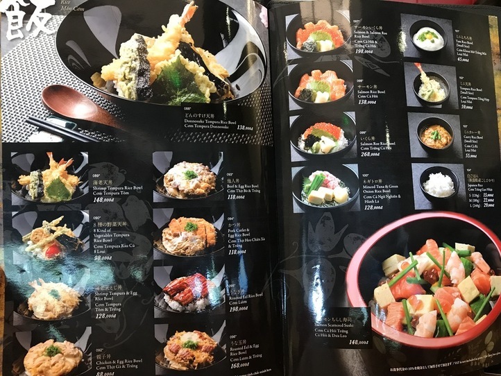 ホーチミンでコシのある本格うどんを食べよう〜うどんや和食 どんのすけ〜
