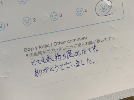 「Ami Spa(アミスパ)」が選ばれる理由