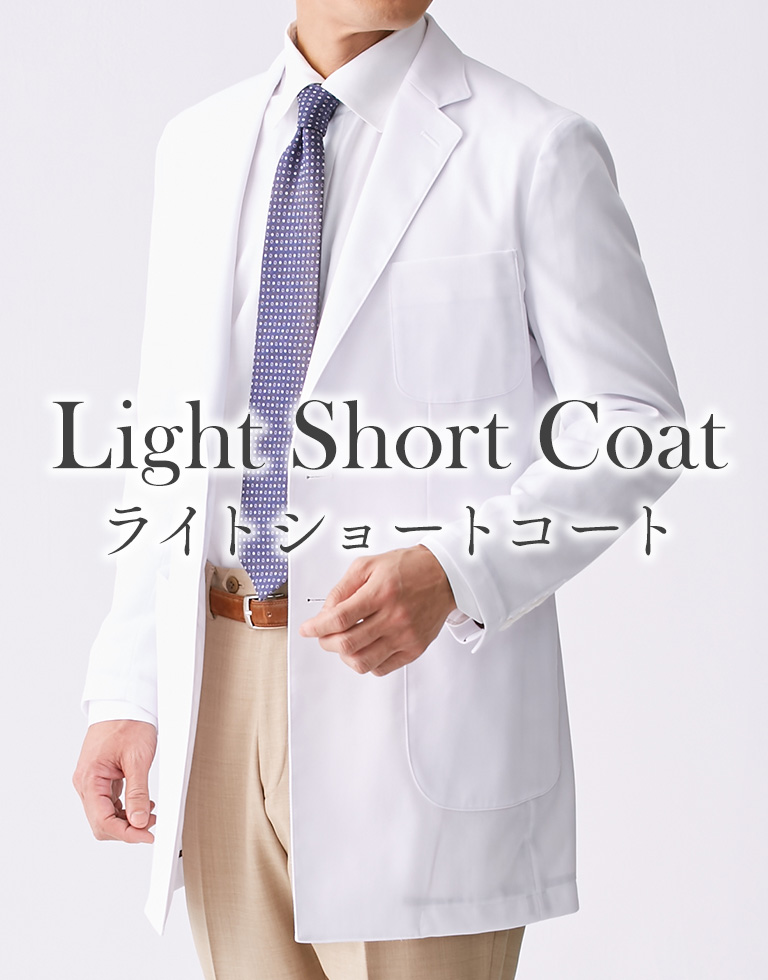 Light short coat ライトショートコート