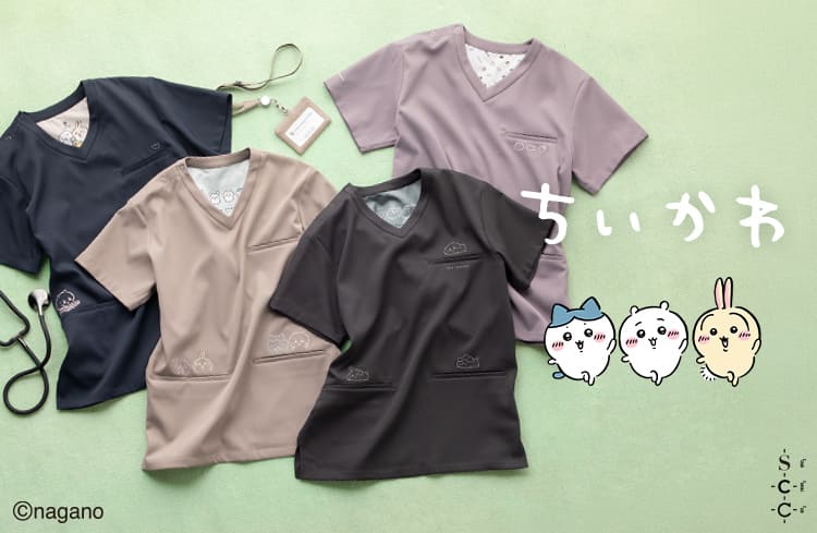 ちいかわ | SCRUB CANVAS CLUB