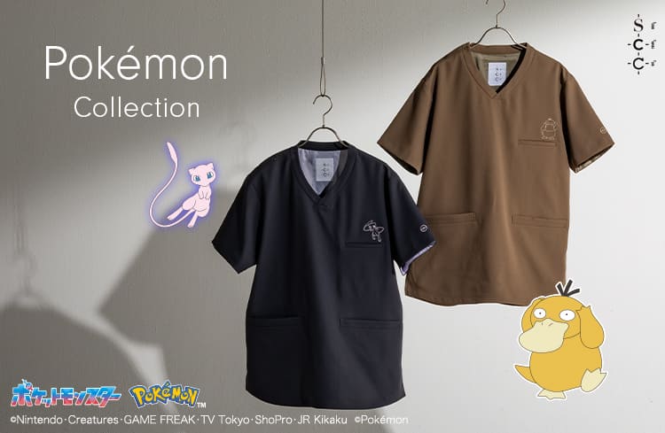 ポケモン | Scrub Canvas Club