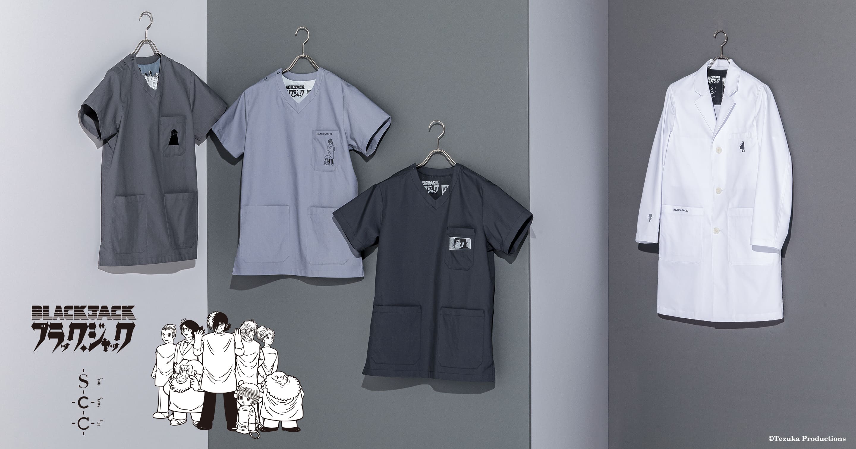 BLACK JACK ブラックジャック | SCRUB CANVAS CLUB